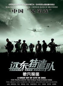 av香港经典三级级 在线